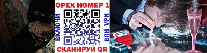 Где можно купить наркотики Менделеевск Гашиш Каннабис A PVP Амфетамин Кокаин Меф мяу мяу