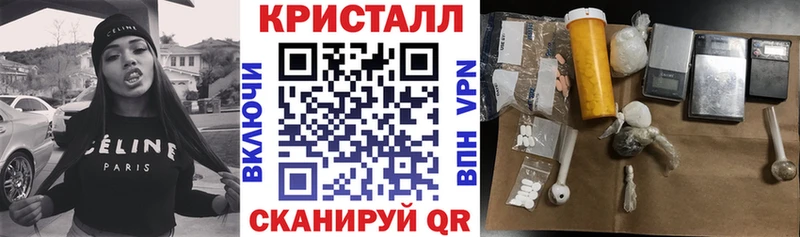 АМФЕТАМИН 98%  Менделеевск 