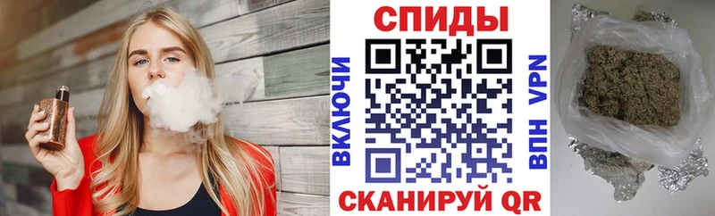 где можно купить наркотик  MEGA ONION  БУТИРАТ жидкий экстази  Менделеевск 