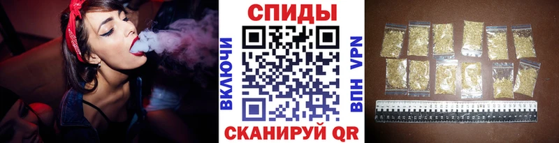 Бутират буратино Менделеевск