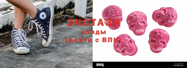 прущие крисы Алексеевка