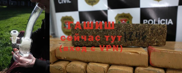 ПСИЛОЦИБИНОВЫЕ ГРИБЫ Алзамай