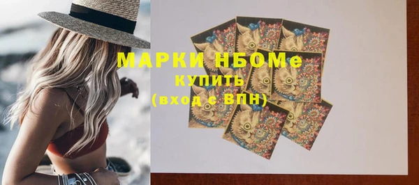 jwh Абдулино