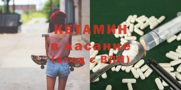 прущие крисы Алексеевка