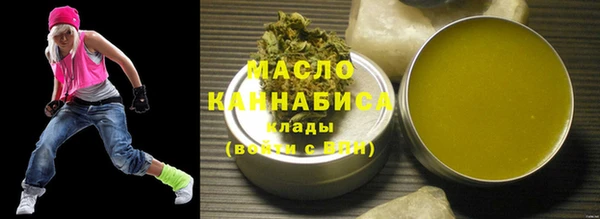 прущие крисы Алексеевка