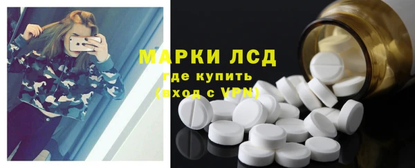 jwh Абдулино