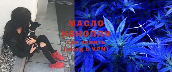 ПСИЛОЦИБИНОВЫЕ ГРИБЫ Алзамай