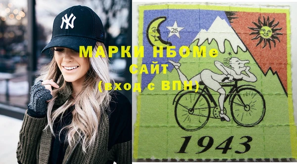 ПСИЛОЦИБИНОВЫЕ ГРИБЫ Алзамай