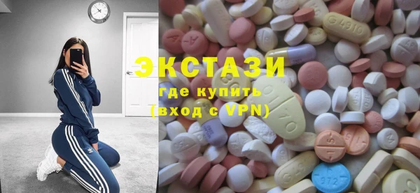 прущие крисы Алексеевка