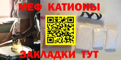 герыч Заволжье