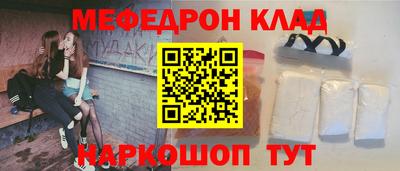 герыч Заволжье