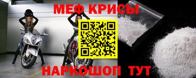 амф Жуковский