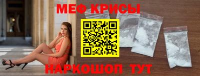 герыч Заволжье