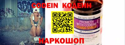 герыч Заволжье