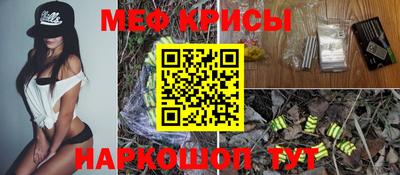 амф Жуковский