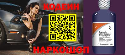 герыч Заволжье