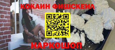 амф Жуковский