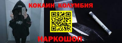 герыч Заволжье