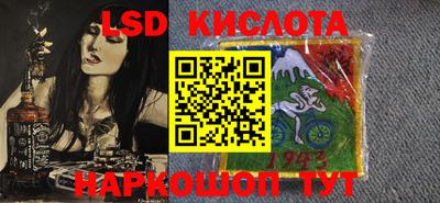 мдма Заводоуковск