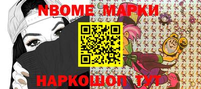 амф Жуковский