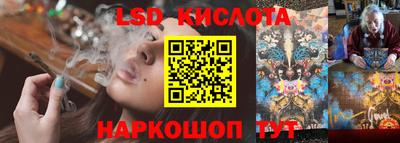 герыч Заволжье