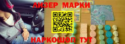 амф Жуковский