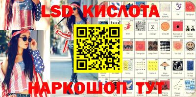 амф Жуковский