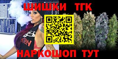 мдма Заводоуковск