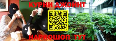 герыч Заволжье