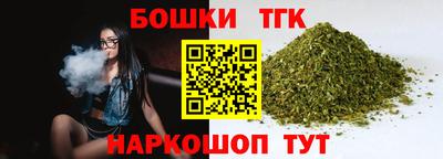 2c-b Кинель