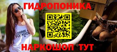 мдма Заводоуковск