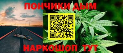 герыч Заволжье