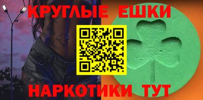 амф Жуковский