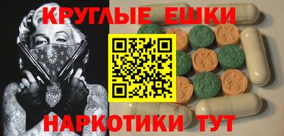 мдма Заводоуковск