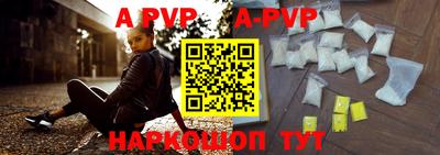 амф Жуковский