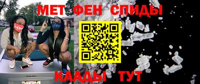 герыч Заволжье