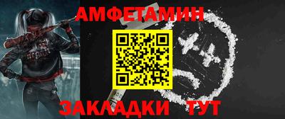 мдма Заводоуковск