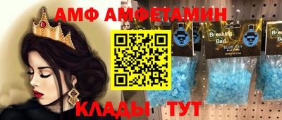 мдма Заводоуковск