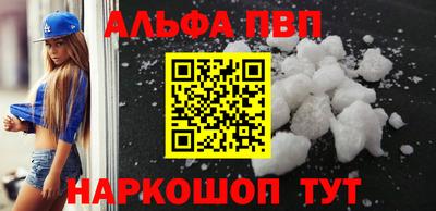 герыч Заволжье