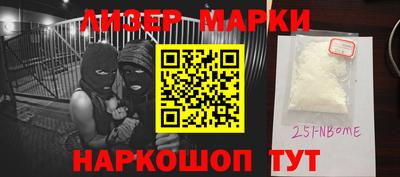 первитин Кимры