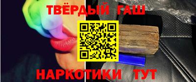 амф Жуковский