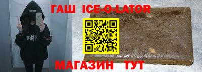 амф Жуковский