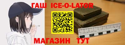 амф Жуковский