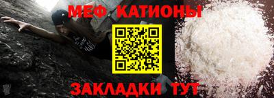 амф Жуковский