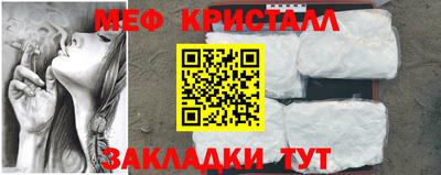 герыч Заволжье