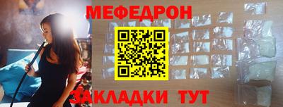 герыч Заволжье