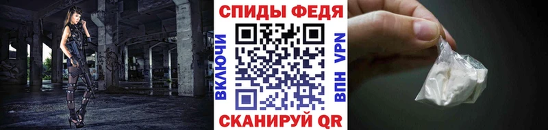 Первитин Декстрометамфетамин 99.9%  Менделеевск 